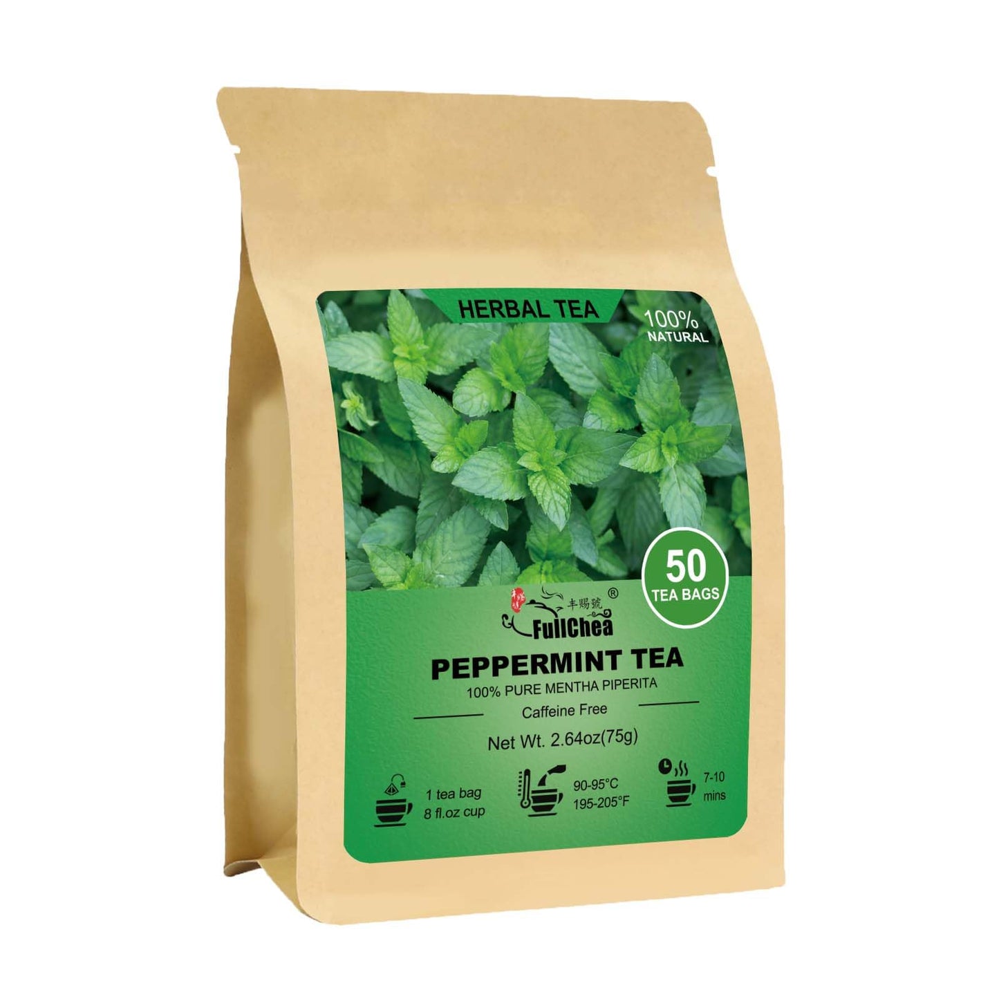 FullChea - Dandelion Leaf & Root Tea bags, 50 Teabags, 2g/bag - Natural Dandelion Herbal Tea for Liver & Kidney Health - Non-GMO - Caffeine-free - Support Digestion & Boost Immune System